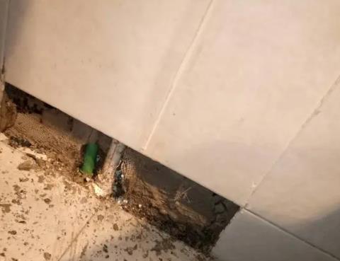 雄安测漏水公司为您专业分享下检漏仪器准确定位的方法有什么特点?